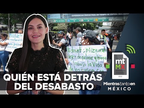 Por qué hay desabasto de medicamentos contra el cáncer | Mientras Tanto en México