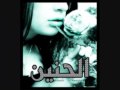هذي حالة بذمتك هذي حالة بذمتك