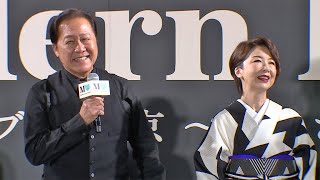 石橋凌、伊藤蘭とのデートシーン「楽しかった」（Amazon Original ドラマ　モダンラブ・東京～さまざまな愛の形～）