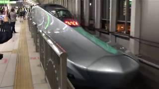 ALFA X E956 ALFA X shinkansen has started test run