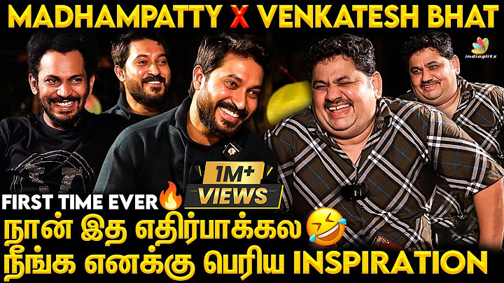 என்ன Replace பண்றது அவ்வளவு Easy இல்ல..🤣🤣 - Madhampatty Rangaraj x Venkatesh Bhat | CWC , TCDC