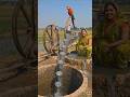 💧 Desi Jugaad Water Lift Machine | Kuen Se Pani Nikalne Ka Anokha Tarika 🚜🌾 #kisan #shortvideo
