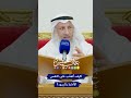 كيف أتغل ب على النفس الأمارة بالسوء عثمان الخميس