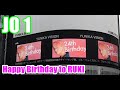 JO 1 RUKI SHIROIWA 白岩瑠姫 Happy Birthday to riki 11/19 / jo1 5th wandering ユニカビジョン jo1 in japan