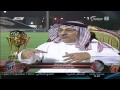 Saudi Sport 2014 الحدث الرياضي