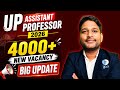 4000+ New Vacancy | UP Assistant Professor 2026