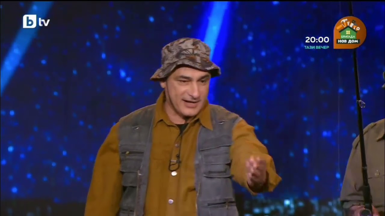 Комиците и Приятели (27.02. 2026) 1ва част