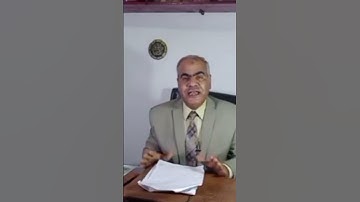 الفرق بين " اسطاعوا واستطاعوا" في سورة الكهف