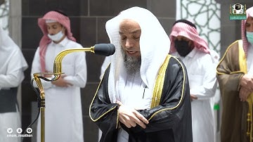 تلاوة فضيلة الشيخ د. فيصل غزاوي من صلاة المغرب 6 شعبان 1443هـ.