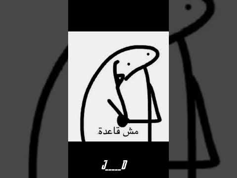 Bts Army بتس ترند جيمين ستان Jimin جيمين Jiminbts جيمينشي جيميناااه ارمي ارميز ترند تيك توك