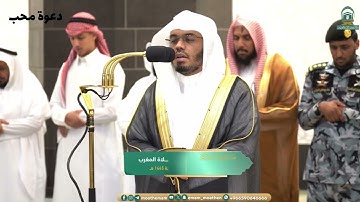سورة التين بصوت القارئ #ياسر_الدوسري #سورة_التين #القرآن_الكريم #قرآن