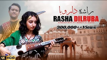 Rasha Dilruba Afghan Rubab Instrumental |Ashban Roy| |Ft. Khkula Zazai| |Pashto New Songs 2025|