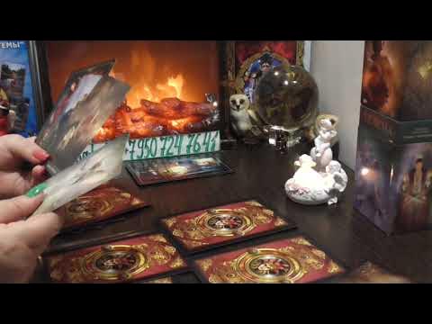 Четыре короля таро. Таро видео варвары. Таро любви. Таро видео варвары. Таро видео варвары.