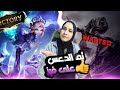 Annie vs Fizz Gameplay League of Legends Annie vs Fizz Gameplay League of Legends