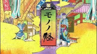 Mononoke OP / Opening - Kagen no Tsuki by Ryōta Komatsu & Charlie Kosei