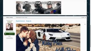 bandicam 2017 08 10 19 22 00 347