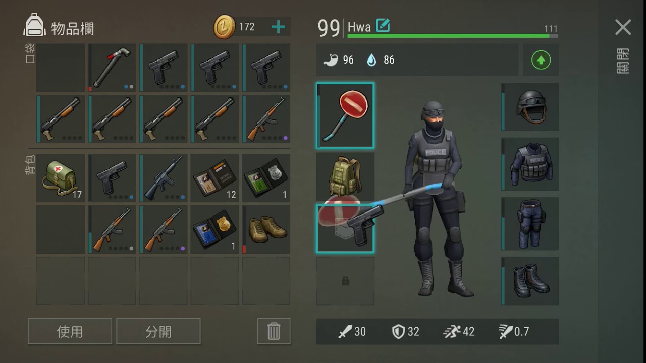 v.1.9.6  Police Station yard 99Waves Completion  (1~30w ) /Last Day on Earth :Survival