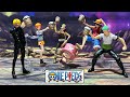 S.H.Figuarts PARTY SET -THE STRAW HAT CREW- / SHF 海賊王 宴會套裝 草莓幫 #onepiece #luffy #actionfigures #toys