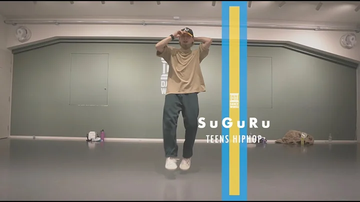 SuGuRu - TEENS HIPHOP "  / 4K "DANCEWORKS