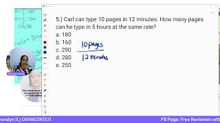 20July2025 Random CSE Numerical