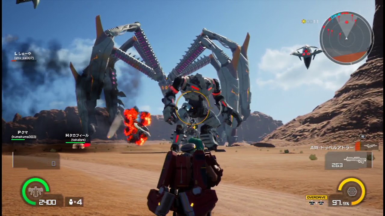 実況 4 みんなでアイアンレイン 地球防衛軍iron Rainをつぶやきながらプレイ Edfir Youtube