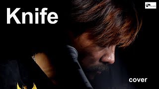 Knife - Rockwell || live akustik cover || by Freddy Rudolf A  Opick