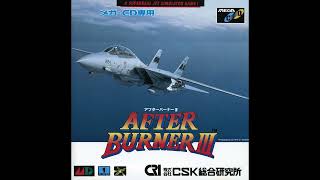 After Burner III Original Soundtrack JP - Shuffle Cannon