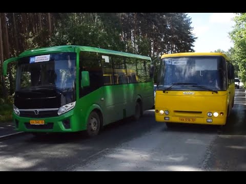 Video: Avtobuslar Yekaterinburgga Qanday Boradi