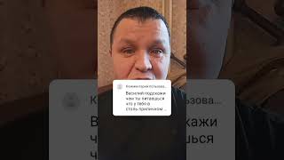 Генетика ..👍👍👍