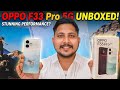 🔥 OPPO F33 Pro 5G Unboxing | First Look 🤩| #OPPOF33Pro5G#TechReview#OPPOUnboxing#5GSmartphone #Oppo