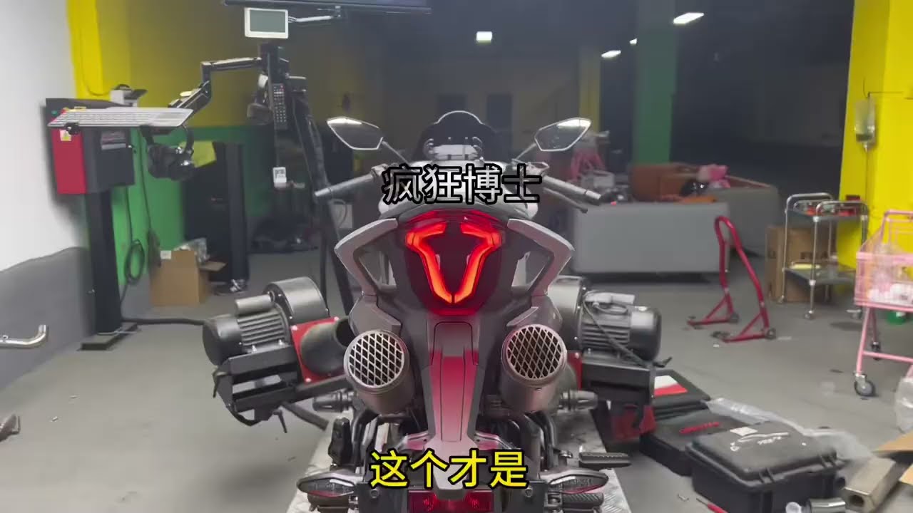 Модифицированный выхлоп CFmoto 250SR 2023 года