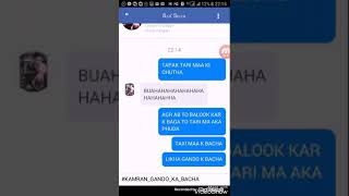 Oya Tari Maa Ka Phuda Nika Tatat