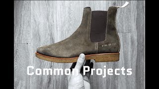 Common Projects Chelsea Boots ‘suede olive’ | UNBOXING & ON FEET | luxury shoes | 2018