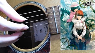 steins;gate 0 12 edfingerstyle guitar-dadfad
