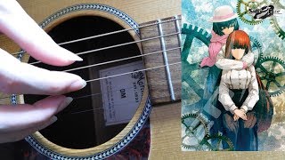 Video thumbnail of "【ソロギター】星の奏でる歌（アニメ シュタインズ・ゲートゼロ STEINS;GATE 0 第12話 ED）【Fingerstyle Guitar Cover】-DADF♯AD-"