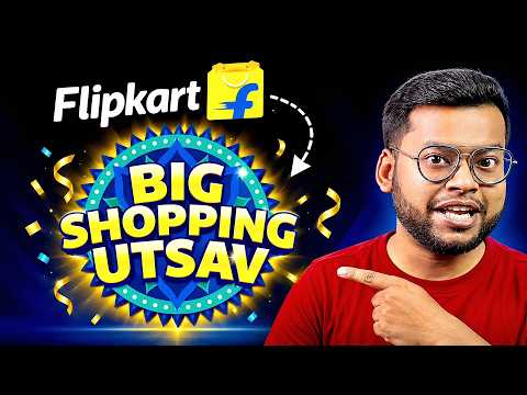 Flipkart Big Shopping Utsav 2026 🔥🔥 Flipkart Dussehra Sale 2026 | Flipkart Big Shopping Utsav Date