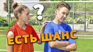 ШКОЛЬНИК РАЗЛЮБИЛ ДЕВУШКУ