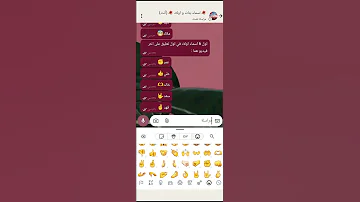 اكتبوا بالتعليقات اسمائكم و اول 6 اسماء انا هعملها في الفيديو الجاي بإذن الله تعالى 