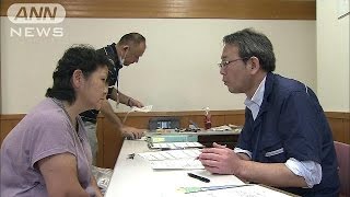 洪水の常総市で住宅相談会　7割以上相談受けられず(15/09/27)