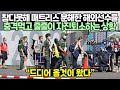 참다못해 매트리스 분해한 도쿄올림픽  해외선수들 충격먹고 줄줄이 자진퇴소하는 상황