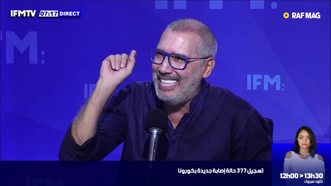 Raf Mag يرجعلكم بقوة وبالكلاشات .. زياد المكي: برهان بسيس زرع شعرو في سفارة السعودية