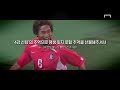 언제나 희망만 가져다준 유상철, 잊지 않겠습니다.