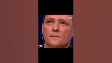 Юрий Шатунов Детский дом 