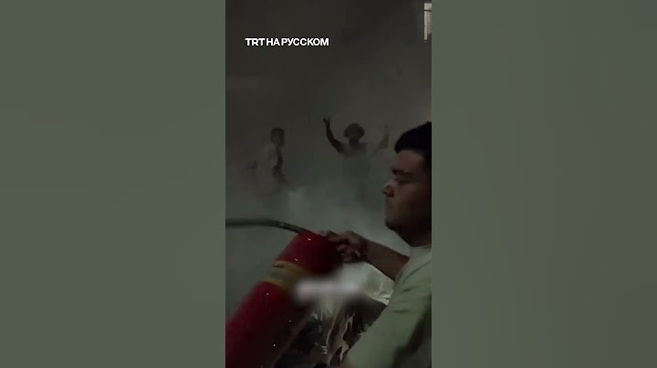 Израильские силы нанесли удар по школе Абу Хелу в лагере Аль-Бурейдж в Газе