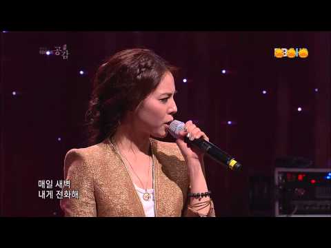 (+) 120502 박지윤  (Park Ji Yoon) - Steal Away