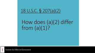 207 a 2 intro