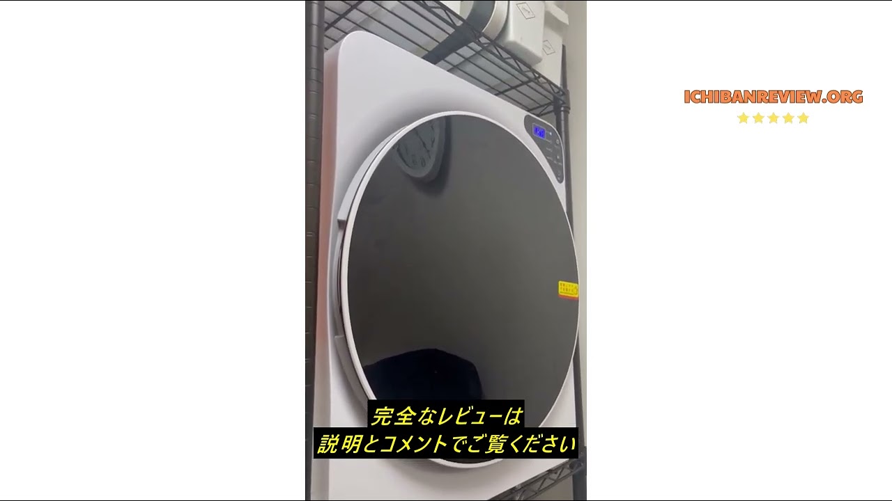 レビューSimpolu 衣類乾燥機 小型 4kg タッチパネル操作 除湿 壁掛け 