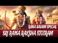 Ram navami song sri rama raksha stotram  surya tilak ayodhya ram mandir  classical music