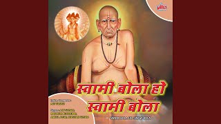 Dhava Samarth Mauli Krupechi Sauli