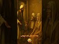 جحا يدهش زوجته بحل عبقري لمشكلة عائلية حكم لكل واحد أنه على حق فصرخت زوجته جحا يدهش زوجته بحل عبقري لمشكلة عائلية حكم لكل واحد أنه على حق فصرخت زوجته